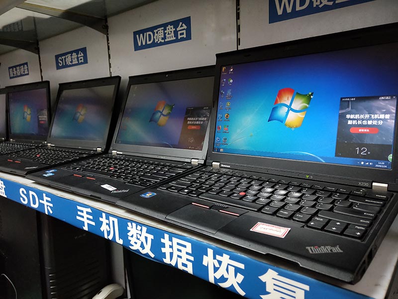 深圳筆記本電腦、辦公電腦出租,可短租長(zhǎng)租